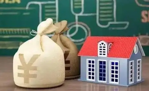 浮梁公积金封存6个月精确到天（公积金封存了一定要等6个月怎么计算）